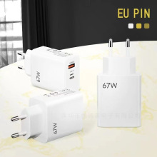 67W����扳���� PD����֙C����^QC3.0�Pӛ����Xͨ��GaN���Դ