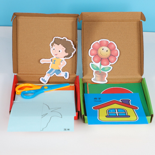 Boxed colorful paper-cut children's educational handmade origami kindergarten holiday gifts toys 96 pieces of prizes wholesale