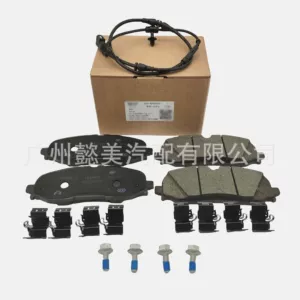 X03-90000160 Li L7 24- Li modeli üçün ön əyləc bəndləri