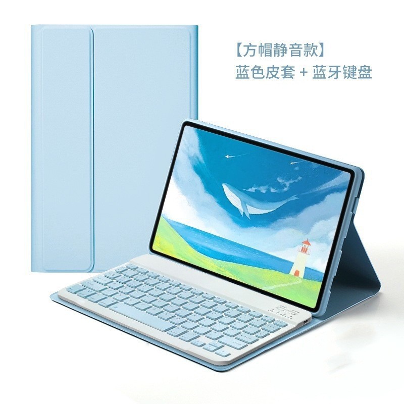 Adecuado para funda protectora para teclado iPad, succión magnética con ranura para bolígrafo air6iPad2024pro11, funda protectora para teclado Bluetooth