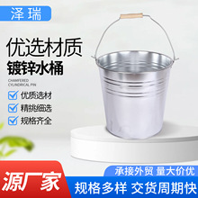 镀锌水桶 农用促销手提铁皮水桶农药广告铁皮水桶 镀锌铁皮水桶