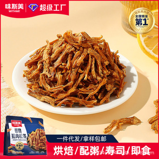 ζ˹������i���ɗl100g �����z���e��ʳ