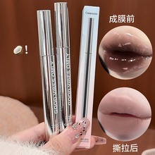 Cappuvini丰盈撕拉唇彩 防水持妆不掉色滋润唇釉锁色撕拉唇彩跨境