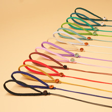 汽车后视镜挂件平结手工编织绳可拆卸活动扣DIY配件车内挂件配件