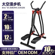 ���ý�������̤���C�Ȳ����ғu�[Ӗ�����҃���������̫�������C