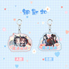 Star anime keychain TNT TNT Age Junior Group Sanrio Yuguang Dog Kuromi schoolbag pendant small suspension