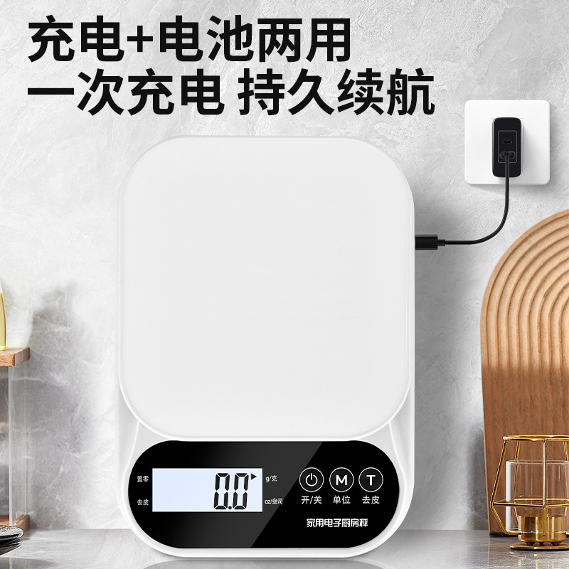 báscula de cocina de alta precisión báscula electrónica doméstica báscula electrónica de horneado de precisión báscula electrónica pequeña báscula electrónica de horneado carga pesada