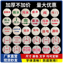 ���P������Ƶ�����R����|ȼ�⹩ˮ�ܵ��_����ˮ��ˮ��������