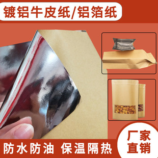 �S���N�ۼ��䱣�ظ����X�����SţƤ�ͺ���XţƤ��ʳƷ���r�X����