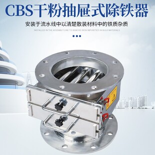 ���lCBS�ͳ��F�� ���ʽ�����^�V�����F�� ��ϳ��F��