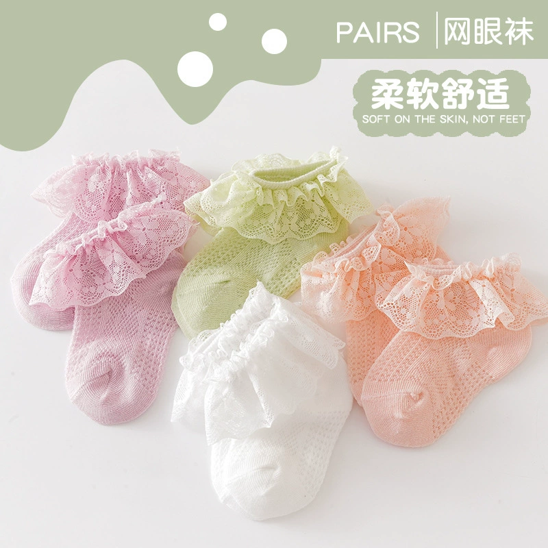 Breathable children's ultra thin summer knee socks, combed cotton