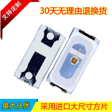 ����3014�׹��NƬ����0.1W ����6000Kɫ�� �Ȍ��y14����LED��Դ