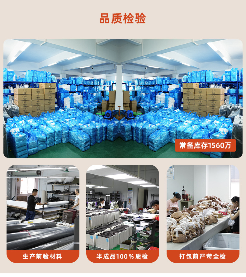 工厂实力_03