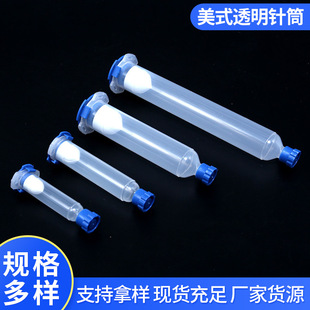 ͸����ʽ�Ͳ��^�C�Ú���c�z�C���EFD�����Ͳ�Ͳ�m����