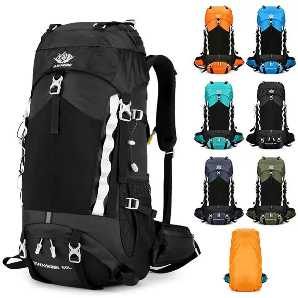 Cross-Border New Amazon Hiking Backpack, Large Capacity, Multi-Functional 60L Outdoor Waterproof Backpack with Rain Cover Included