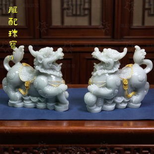 ���lҹ��ʯ�¹�����ؔ��ƿС�R�Ӽҿ͏d���P���Ș�֬��ˇƷ�[��