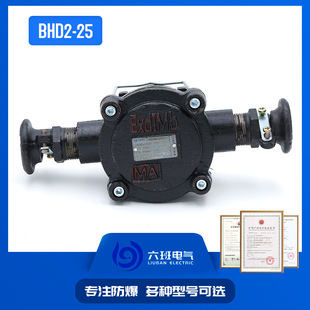 �V�õ͉��Ӿ��� BHD2-25/660(380)-2T��ͨ��|�־��бڒ�ʽ�Ӿ���