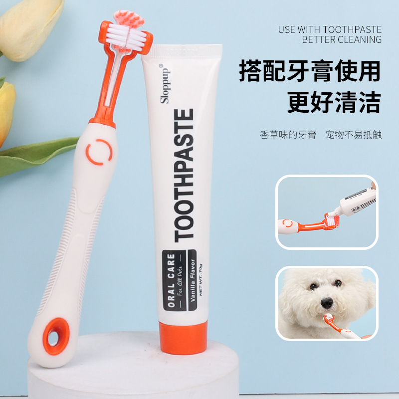 Cepillo de dientes para mascotas Cepillo de dientes para perros Cepillo de dientes para gatos Cepillo de dientes de tres cabezas Juego de pasta de dientes con sabor a vainilla Productos para mascotas al por mayor