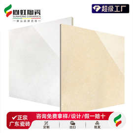 广东瓷砖800*800玻化砖防滑地板砖聚晶工程抛光砖全瓷地砖室内
