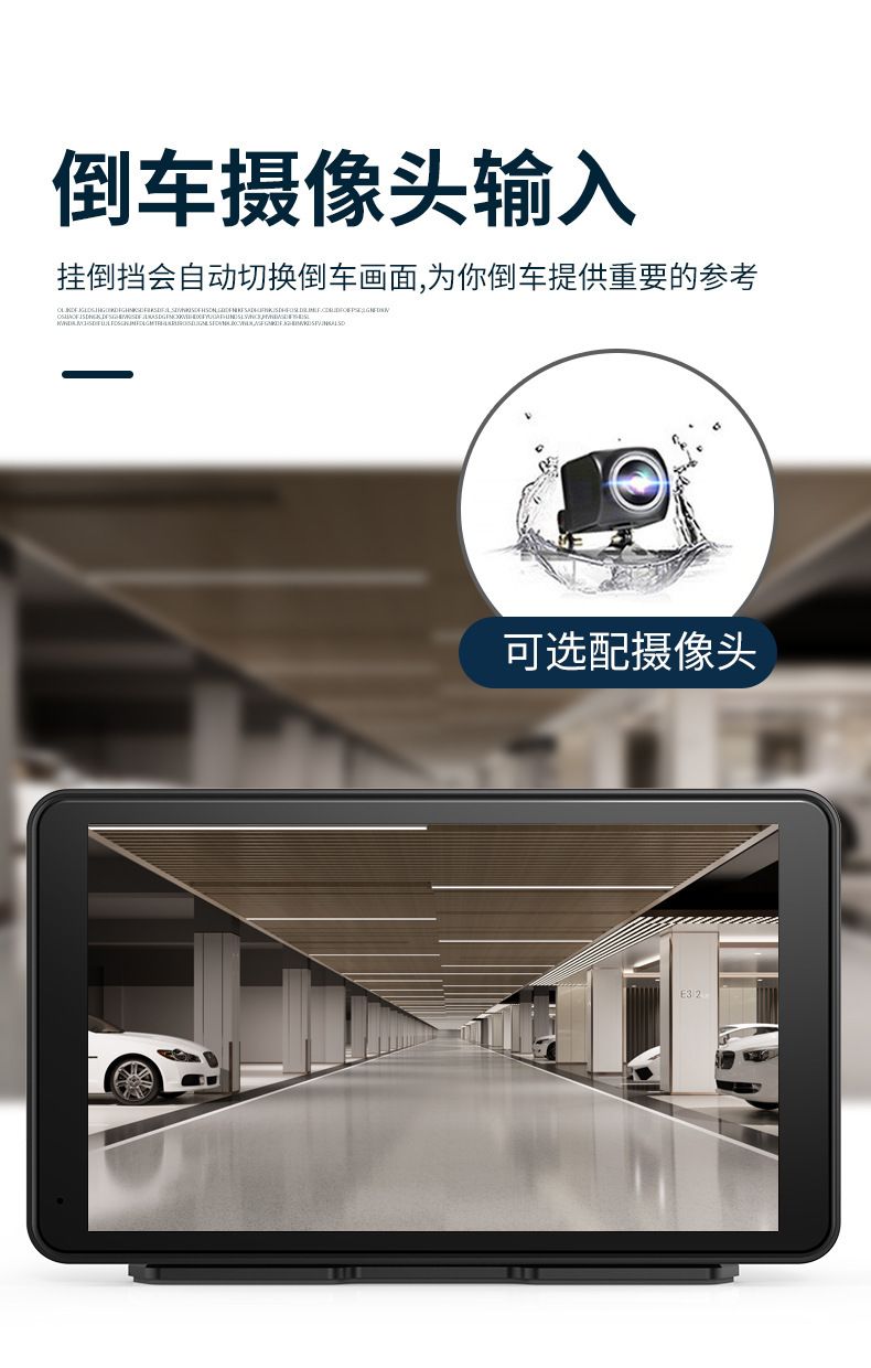 7inch Car Radio Wired to Wireless Carplay Adapter Car Portable Screen Dash Cam Cross-Border