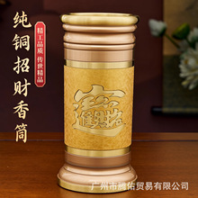 ���~��ؔ��Ͳ����Ͱ���ù���ؔ�񠔴�̖�b��Ͳ�������㹩�����Ʒ