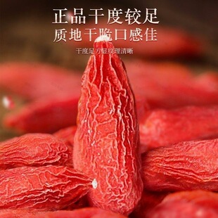 �ݲ�500g��轌�����轌��t��؛���I�ݾ�����ϴ�蘋�o���а��b