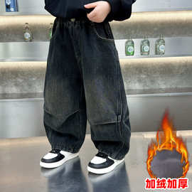 男童加绒裤子冬季儿童牛仔裤加厚2025新款痞帅男孩长裤休闲弯刀裤