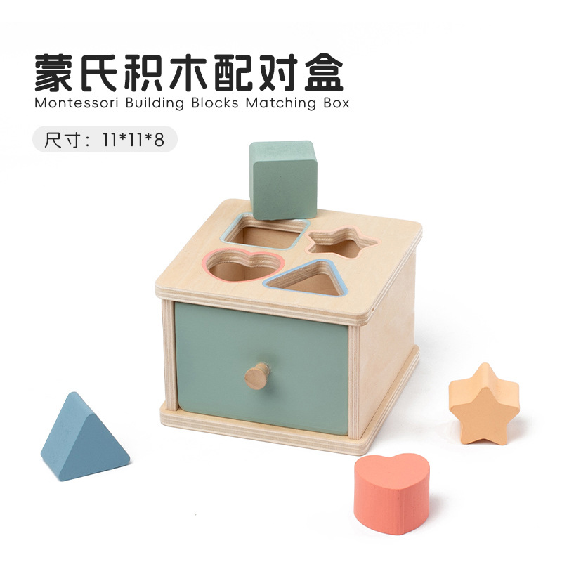 Caja de clasificación de color y forma (estilo de forma)