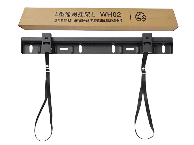 L-WH02-2.jpg