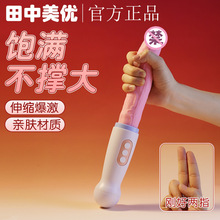 Ů���ڙCȫ�Ԅ���s�������͝���Һ����ڙC������ο�������l���l