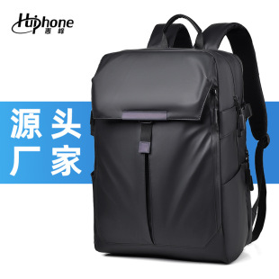 Backpack Men's Multifunctional Large Capacity Outdoor Basketball College Student Backpack High-End Business Commuter Computer Bag