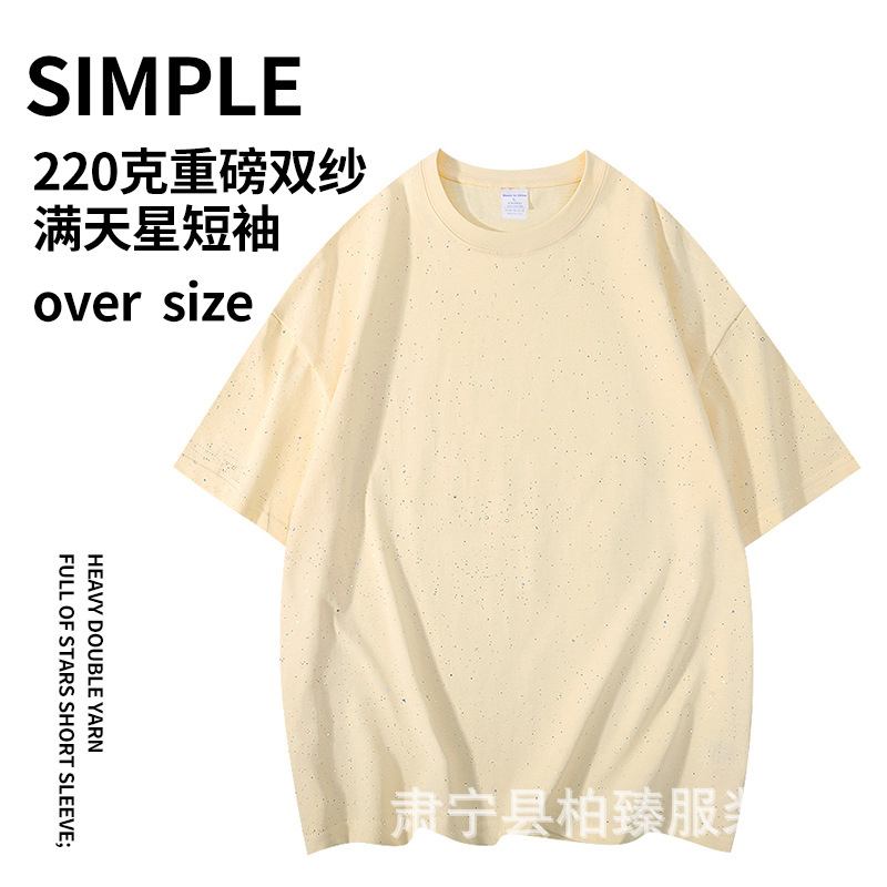 살구 [안개꽃 220g]