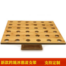 竹木甜筒台寿司架网红冰激凌托派对道具婚礼甜品台冰淇淋展示架