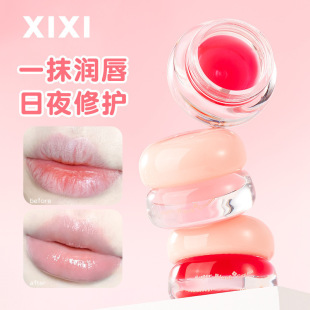 Xixi Water Soaking Cream Moisturizing Lip Mold Anti-chapped and Dead Skin Desalination Lip Pattern Moisturizing and Hydrating Student Lip Balm