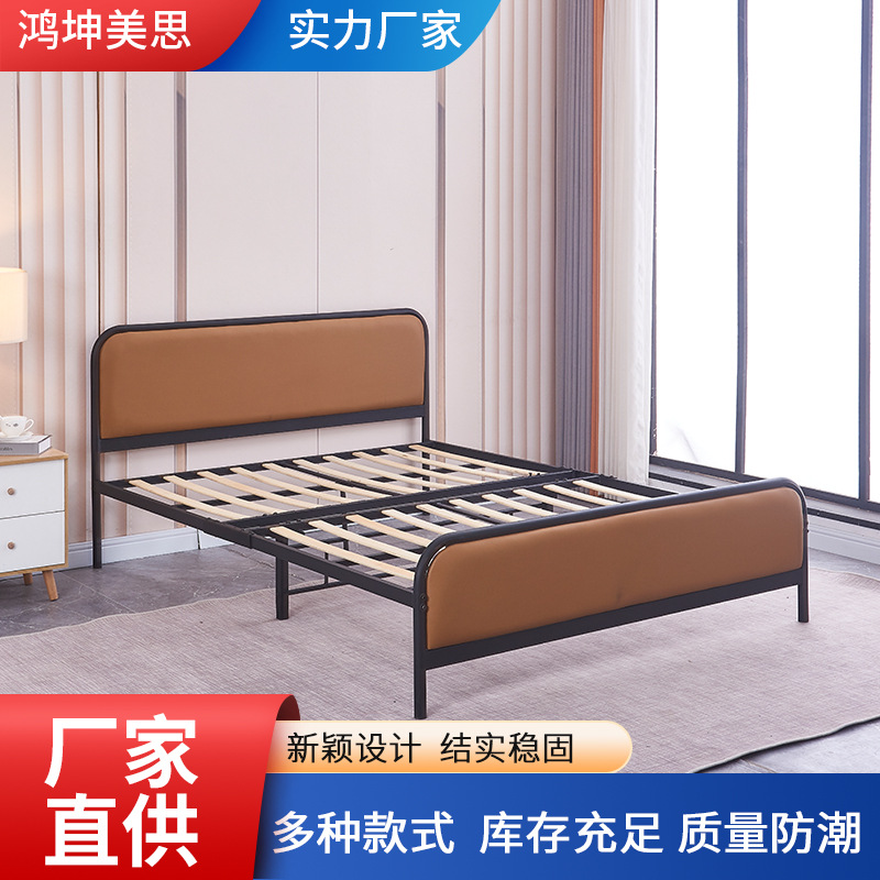 简易家用钢架单人床简约铁艺钢架床 小户型软包床1.8米婚房公寓