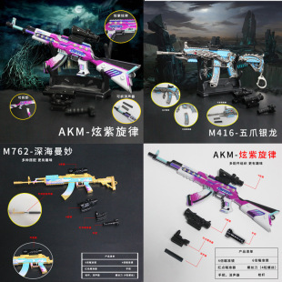 ��צ�y��������������������S�����ǿ옷����ħ���WԺ