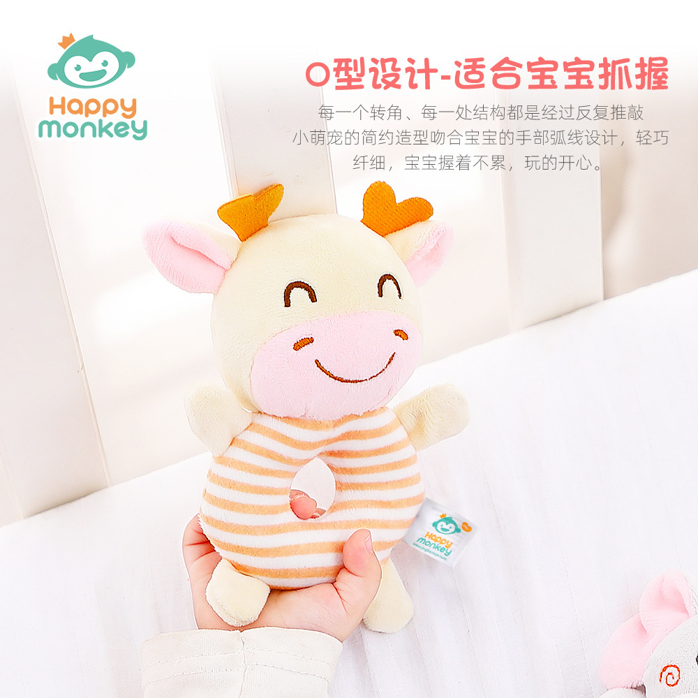 Sonajero de mano redondo para bebés Happymonkey, sonajero de mano para bebés de 0 años, juguete relajante
