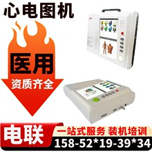 ��yʽ��늈D�C��늈D�z�y�xʮ������늈D�x �����t����늈D�O�y