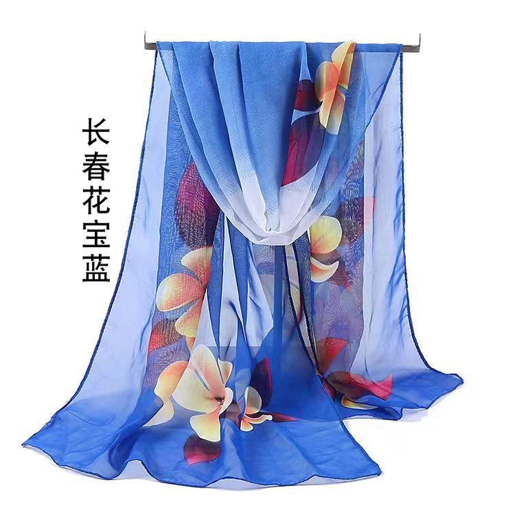 1c102958b7dad534706908575b14c1