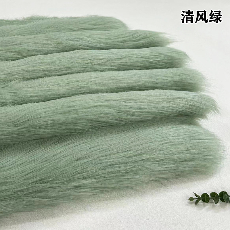 清风绿