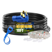 Mootycapa14-50P��4x 5-20R RV�l늙C�m����4צ50A���ò����Դ��