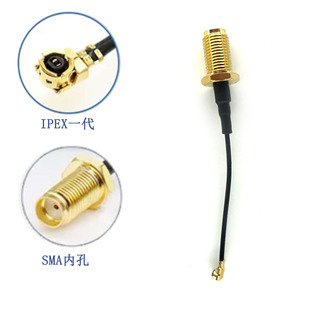 IPEX�DSMA�ȿ��쾀�D�Ӿ�WIFI/3G/4G/5Gͬ�S���B�Ӿ�1.13��