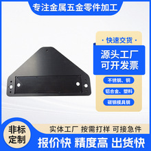 �Cе����C�ӹ� ����X�Ͻ��⚤cnc�ӹ� led�⚤�X�Ͳ�cnc�ӹ���