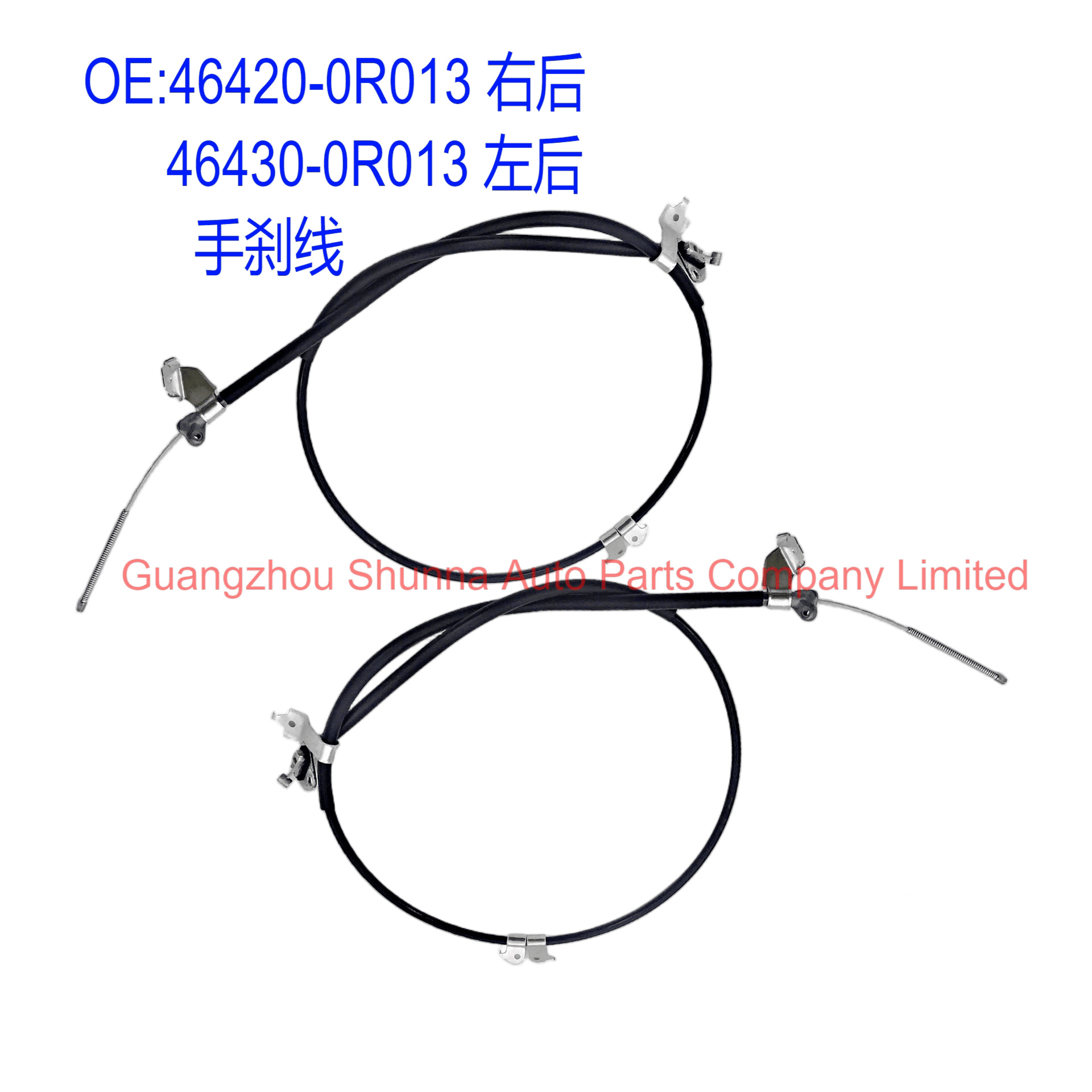 46420-0R013, 46430-0R013 are suitable for the rear handbrake cable of Toyota's US version RAV4 from 2013-2017