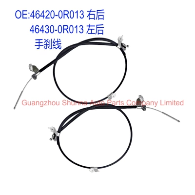 Other brake systems for the rear handbrake