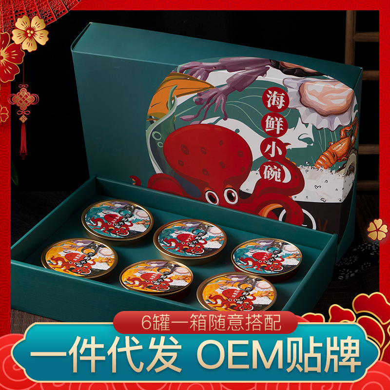 [Golden Bowl]Thirty Nautical mile Spicy and spicy octopus precooked and ready to be eaten Seafood Cooked snacks Spicy and spicy Seafood can