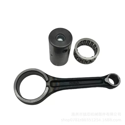 Motorcycle crankshaft connecting rod suitable for AKT AKT125 SLR/NE/NKDR;NKD-R/NKD125 connecting rod