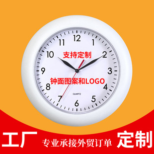 �羳���N10Ӣ�砝�N�R�͏d���Ҳ͏d�������s���R����ʯӢ���RH921