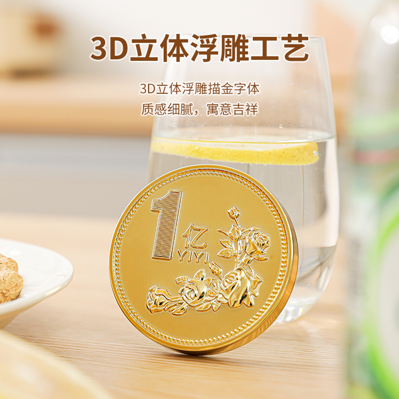 Nuevo abrebotellas con forma de moneda de oro creativa, decoración personalizada, imán de nevera magnético, abrebotellas de cerveza multifuncional, destornillador