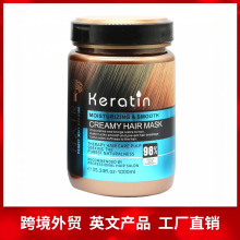 羳KERATINh͸ˮol^looCȾllĤ